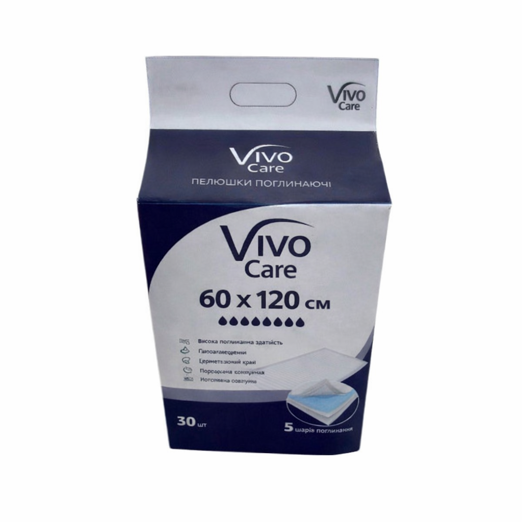 Пелюшки поглинаючі VivoCare 60х120 см 30 шт